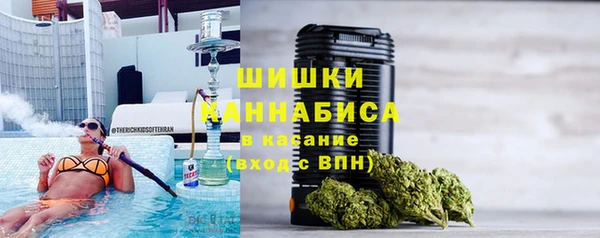 прущая мука Новокубанск