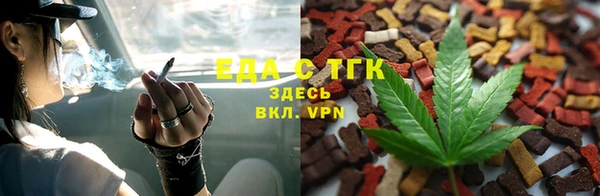 первитин Нея