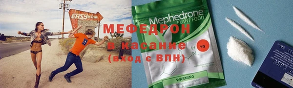 первитин Нея
