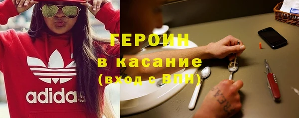 первитин Нея