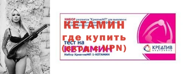 скорость Нефтегорск