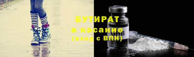 первитин Нея