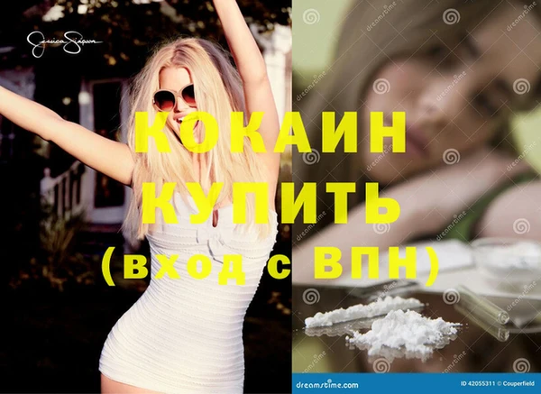 скорость Нефтегорск