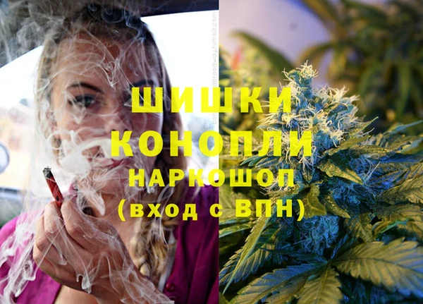 скорость Нефтегорск